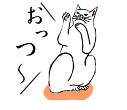Ukiyohe Cat sticker #3278552