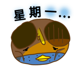 Chick-Bear "Simplified Chinese version" sticker #3278650