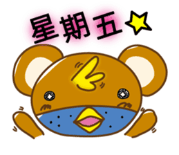Chick-Bear "Simplified Chinese version" sticker #3278651