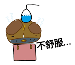 Chick-Bear "Simplified Chinese version" sticker #3278653