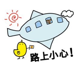 Chick-Bear "Simplified Chinese version" sticker #3278657