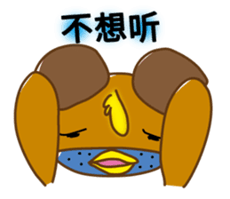 Chick-Bear "Simplified Chinese version" sticker #3278669