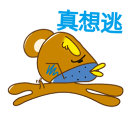 Chick-Bear "Simplified Chinese version" sticker #3278671