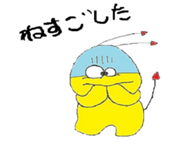 pretty.devils sticker #3278724