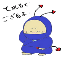 pretty.devils sticker #3278747