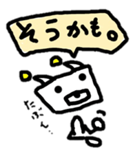 KAWAII Japanese RoboBear sticker #3278755