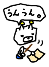 KAWAII Japanese RoboBear sticker #3278757