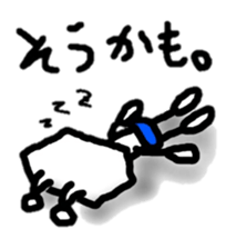 KAWAII Japanese RoboBear sticker #3278758