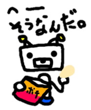 KAWAII Japanese RoboBear sticker #3278759