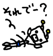 KAWAII Japanese RoboBear sticker #3278760