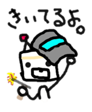KAWAII Japanese RoboBear sticker #3278761