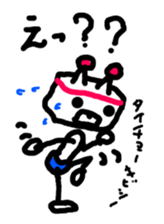 KAWAII Japanese RoboBear sticker #3278762