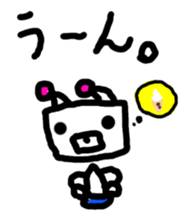 KAWAII Japanese RoboBear sticker #3278763