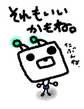 KAWAII Japanese RoboBear sticker #3278765