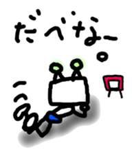 KAWAII Japanese RoboBear sticker #3278766