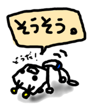 KAWAII Japanese RoboBear sticker #3278767