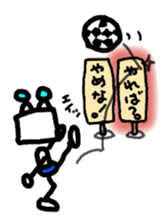 KAWAII Japanese RoboBear sticker #3278771