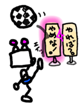 KAWAII Japanese RoboBear sticker #3278772