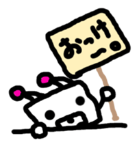 KAWAII Japanese RoboBear sticker #3278773