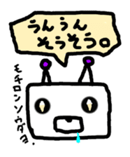 KAWAII Japanese RoboBear sticker #3278775