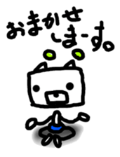 KAWAII Japanese RoboBear sticker #3278776
