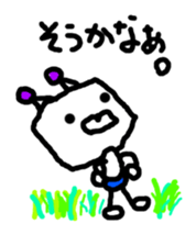 KAWAII Japanese RoboBear sticker #3278781