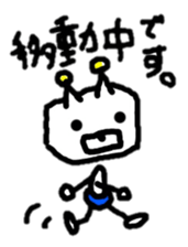 KAWAII Japanese RoboBear sticker #3278792