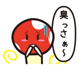 A toadstool uses a viperous language. sticker #3278836