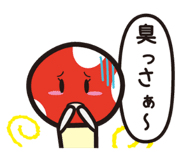 A toadstool uses a viperous language. sticker #3278836