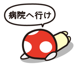 A toadstool uses a viperous language. sticker #3278837