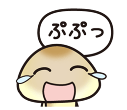 A toadstool uses a viperous language. sticker #3278840