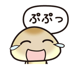 A toadstool uses a viperous language. sticker #3278840