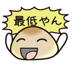 A toadstool uses a viperous language. sticker #3278841