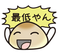 A toadstool uses a viperous language. sticker #3278841