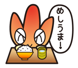 A toadstool uses a viperous language. sticker #3278842