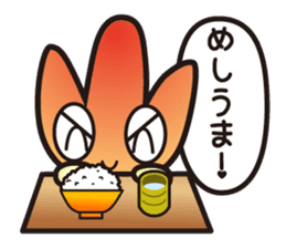 A toadstool uses a viperous language. sticker #3278842