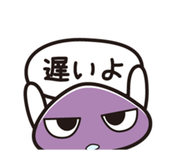 A toadstool uses a viperous language. sticker #3278846