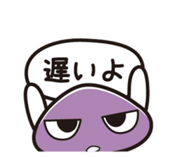 A toadstool uses a viperous language. sticker #3278846