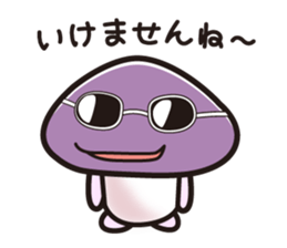 A toadstool uses a viperous language. sticker #3278847