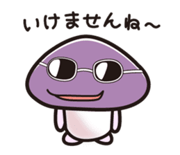 A toadstool uses a viperous language. sticker #3278847