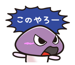 A toadstool uses a viperous language. sticker #3278848