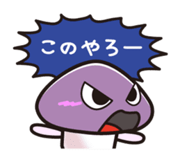 A toadstool uses a viperous language. sticker #3278848