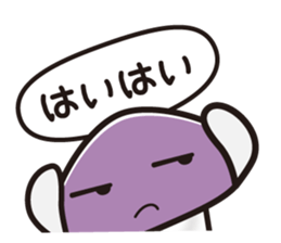 A toadstool uses a viperous language. sticker #3278849