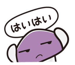 A toadstool uses a viperous language. sticker #3278849