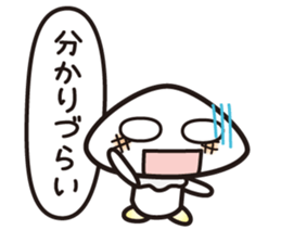 A toadstool uses a viperous language. sticker #3278851