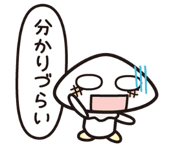 A toadstool uses a viperous language. sticker #3278851