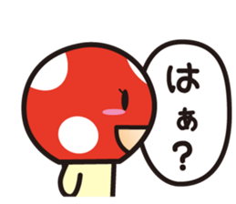 A toadstool uses a viperous language. sticker #3278855