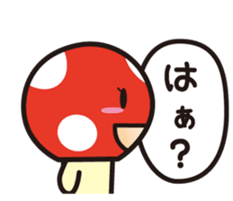 A toadstool uses a viperous language. sticker #3278855