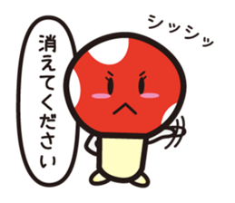 A toadstool uses a viperous language. sticker #3278856