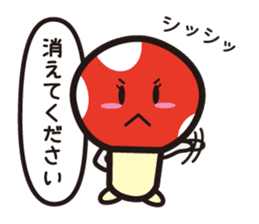 A toadstool uses a viperous language. sticker #3278856